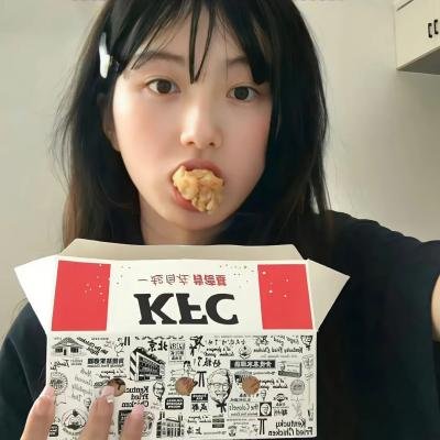 摩登女郎